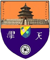 249 Peihonia Asiatica